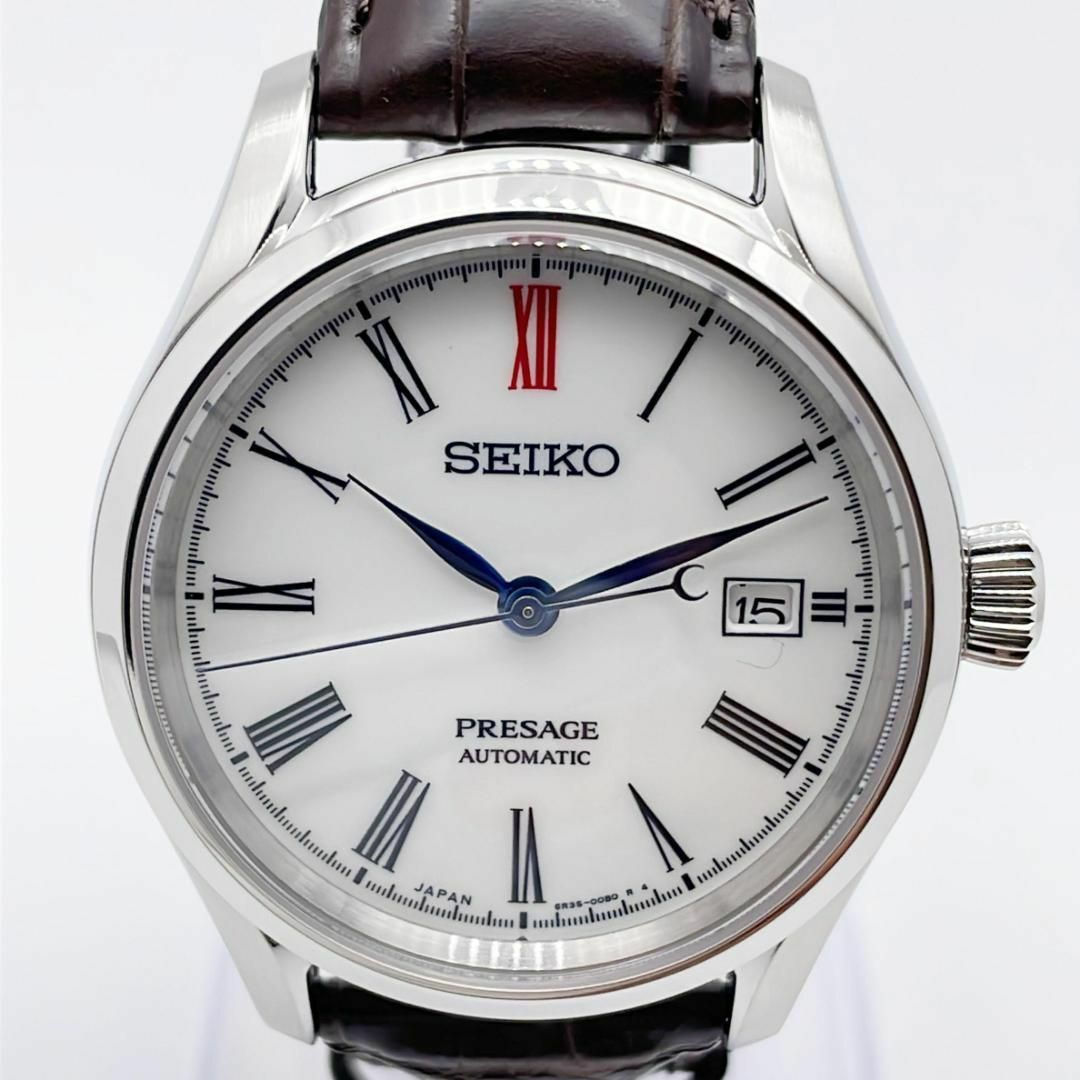 【未使用品】SEIKO プレサージュ SARX061　有田ダイアル