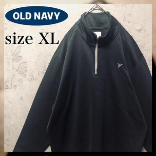 オールドネイビー(Old Navy)の【OLD NAVY】 XLsize ハーフジップ トレーナー 無地 US古着(スウェット)