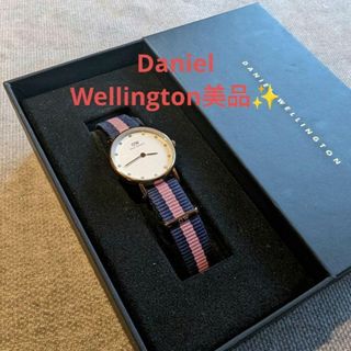 ダニエルウェリントン(Daniel Wellington)のダニエルウェリントン 24mm 時計 ホワイト文字盤(腕時計)