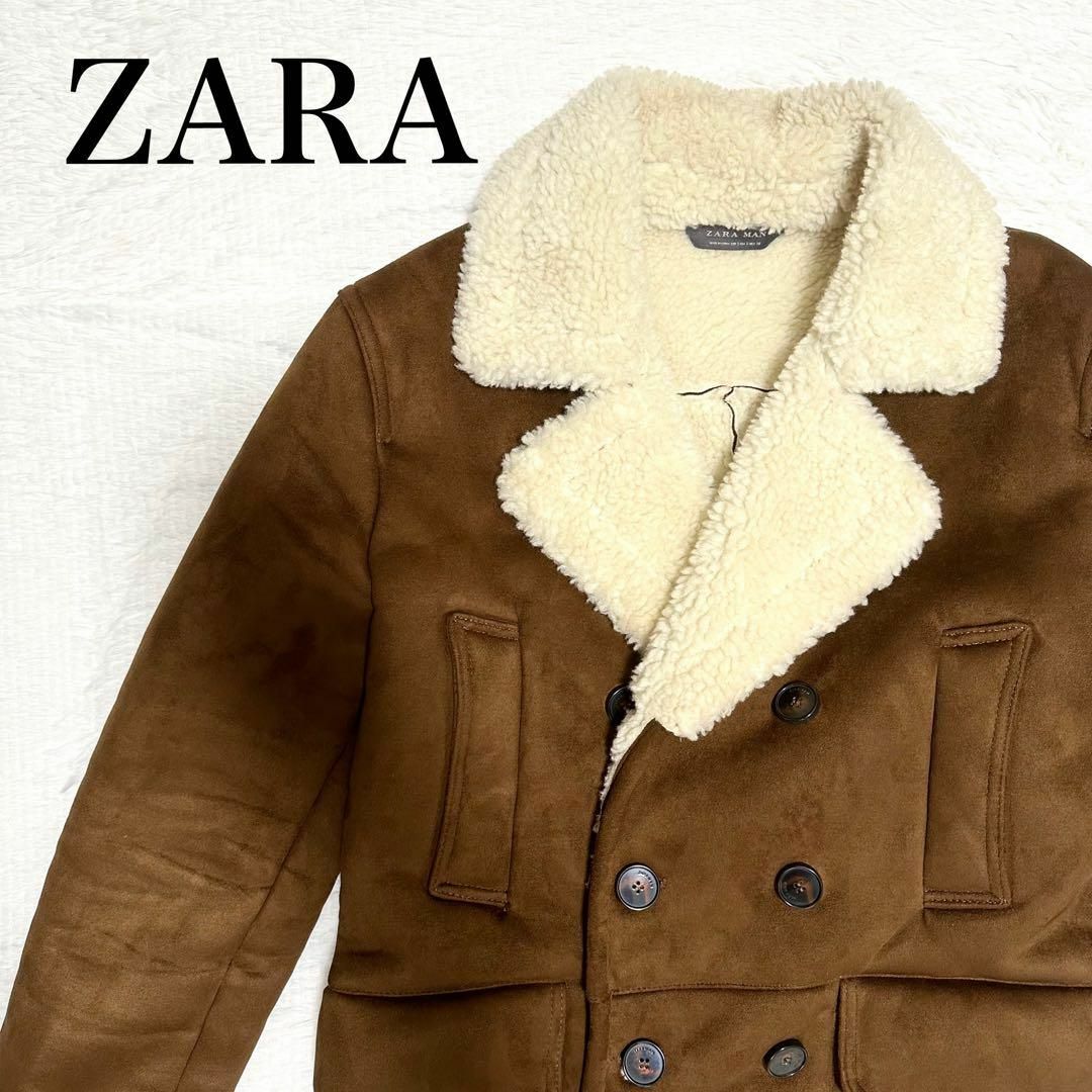 極美品✨ZARA ムートンコート　ダブル　L ブラウン　男女兼用　ボア　おしゃれ