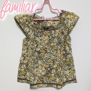 Sold! ファミリア　お花柄ブラウス　100