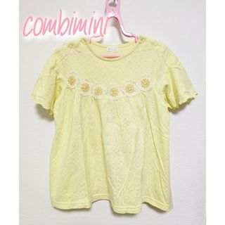 コンビミニ(Combi mini)の【130】コンビミニ　半袖　トップス(Tシャツ/カットソー)