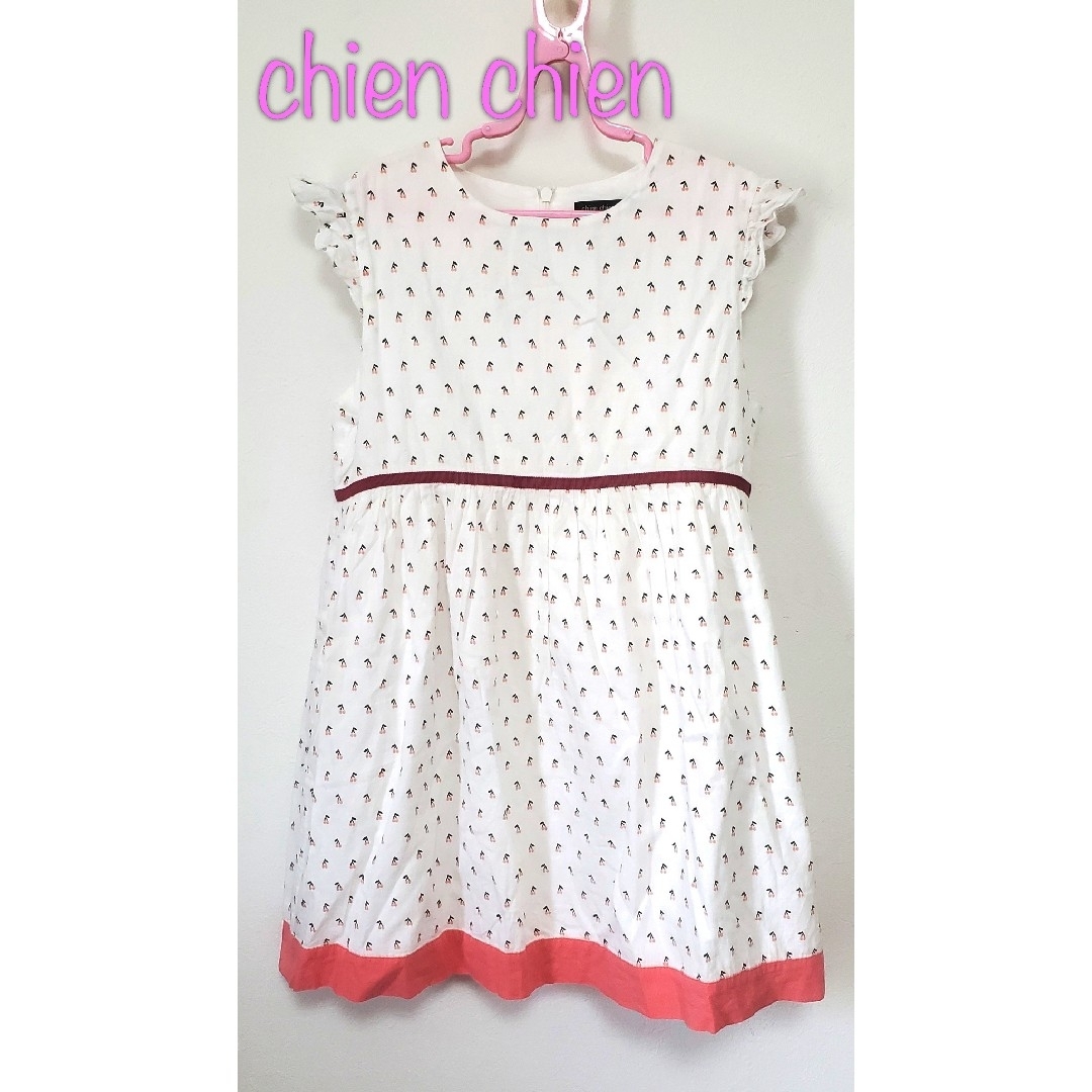 chien chien(シアンシアン)の【130】シアンシアン　ワンピース キッズ/ベビー/マタニティのキッズ服女の子用(90cm~)(ワンピース)の商品写真