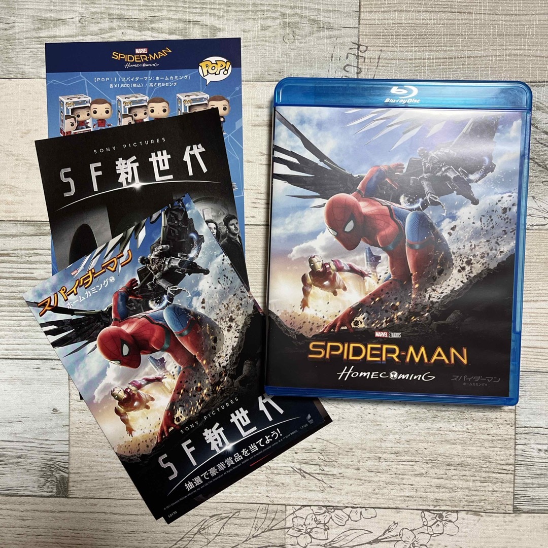MARVEL - 「スパイダーマン:ホームカミング ブルーレイ & DVDセット Blu-ray」の通販 by 翠翠|マーベルならラクマ MARVEL - 「スパイダーマン:ホームカミング ブルーレイ & DVDセット Blu-ray」の通販 by 翠翠|マーベルならラクマ