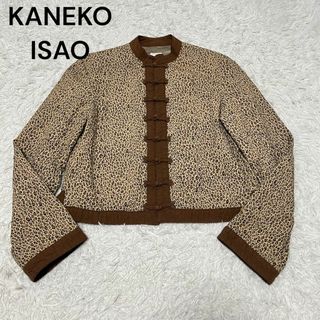 カネコイサオ ジャケット サイズ無し美品