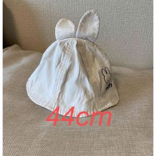 ミッフィー(miffy)の【中古】ベビー　ミッフィー  耳つき帽子(帽子)