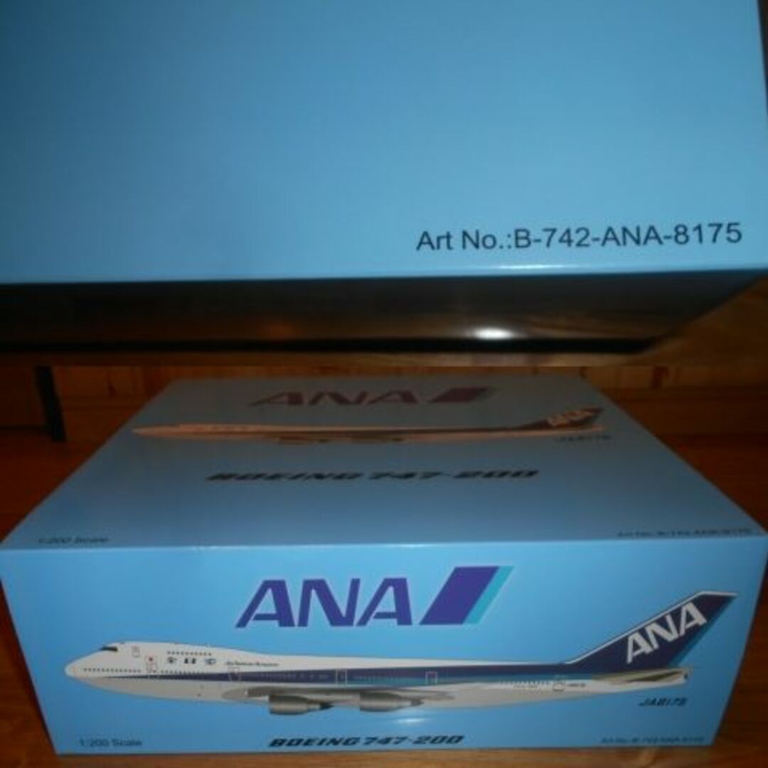 B-Models 1/200 ANA 全日空 B747-200 JA8175 B-Models 1/200 ANA 全日空 B747-200 JA8175
