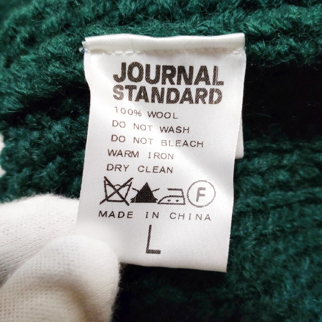 JOURNAL STANDARD(ジャーナルスタンダード)のジャーナルスタンダード　カーディガン　ウール　緑　Lサイズ　大きめ　メンズ メンズのトップス(カーディガン)の商品写真