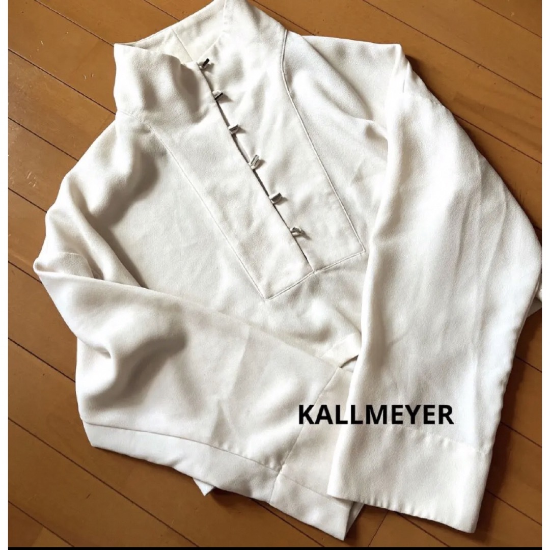 L'Appartement DEUXIEME CLASSE(アパルトモンドゥーズィエムクラス)のアパルトモン 【KALLMEYER/カルメイヤー】　ワイドスリーブ　ブラウス レディースのトップス(シャツ/ブラウス(長袖/七分))の商品写真