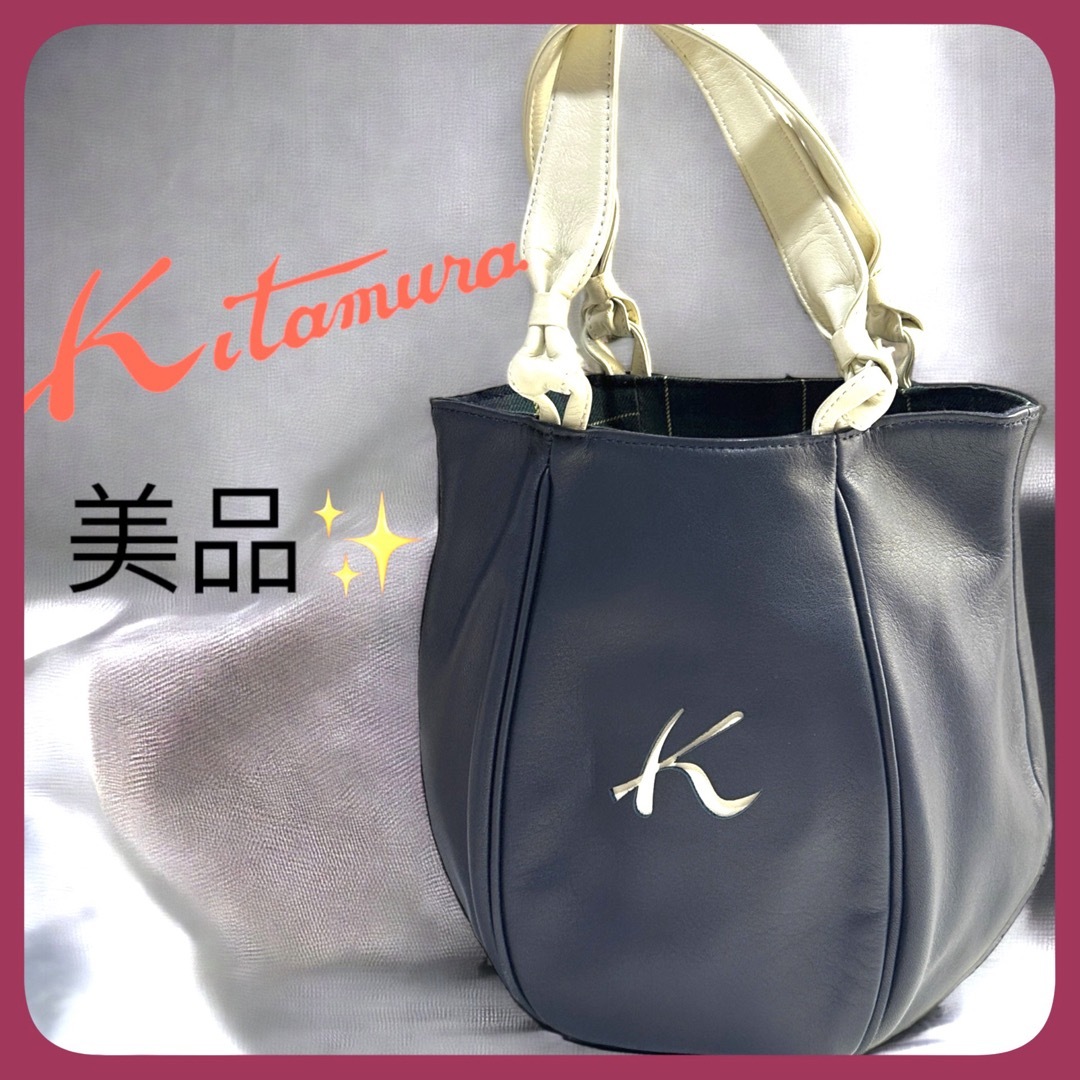 値下げ【新品】キタムラ Kitamura YOKOHAMA 本革 ハンドバッグ-