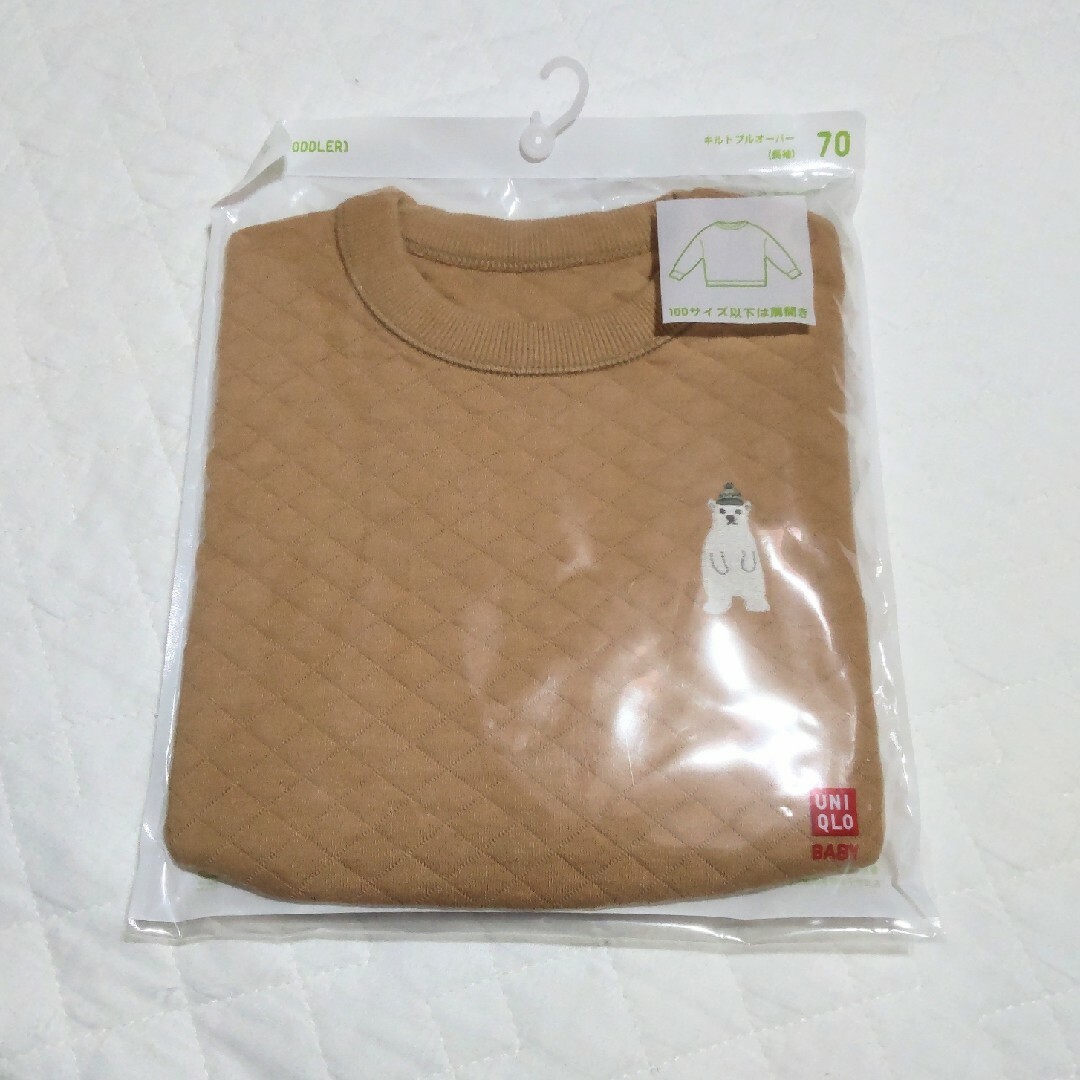 UNIQLO(ユニクロ)の(新品未開封)UNIQLO キルトプルオーバー キッズ/ベビー/マタニティのベビー服(~85cm)(トレーナー)の商品写真