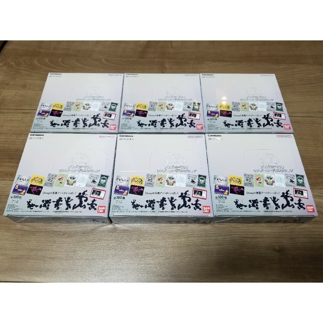 【テープ付未開封】【6BOX】Disney100ワンダーカードコレクション