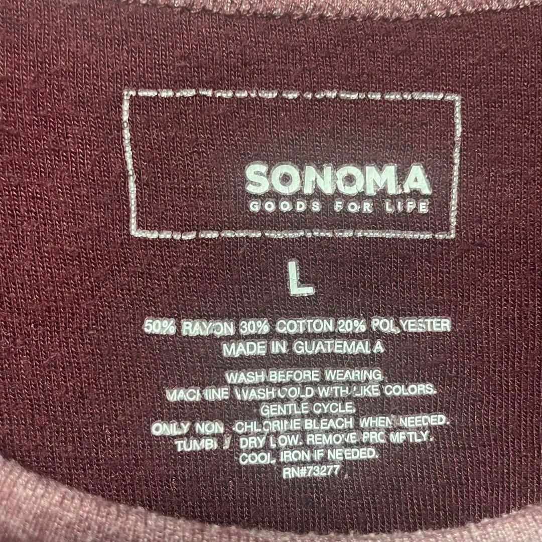 sonoma(ソノマ)の【SONOMA】Lsize スウェットシャツ 長袖 US古着 ソノマ メンズのトップス(スウェット)の商品写真