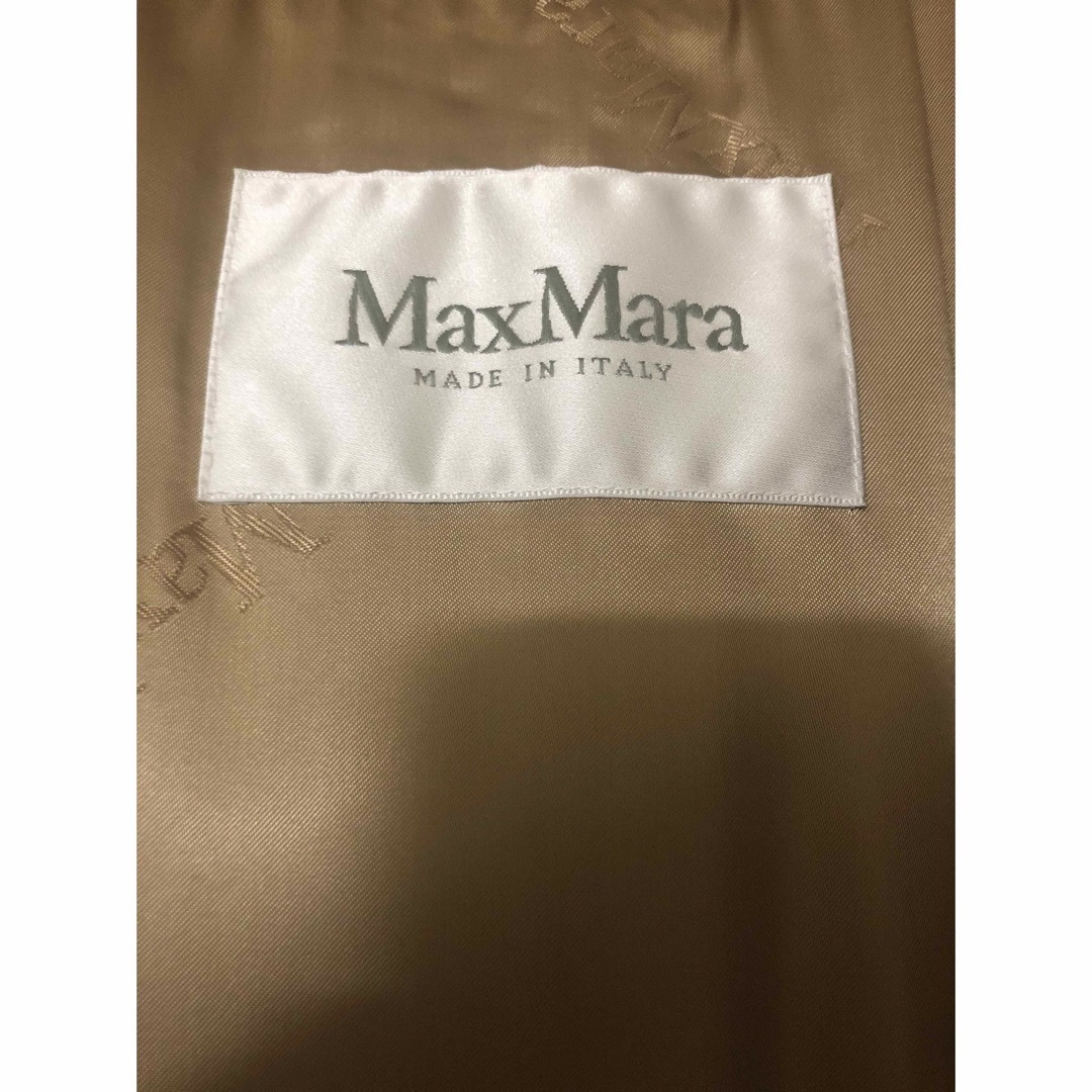 Max Mara(マックスマーラ)のMAX MARA レディースのジャケット/アウター(ガウンコート)の商品写真