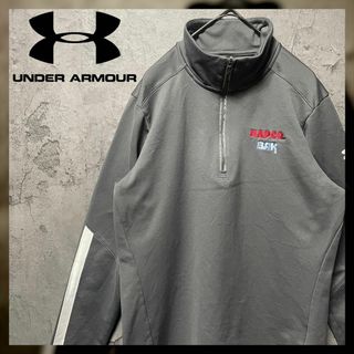 アンダーアーマー(UNDER ARMOUR)の【UNDER ARMOUR】S-M ハーフジップ トレーナー US古着(スウェット)