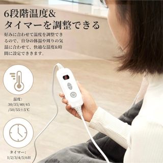 ふわふわ 電気カーペット 180×80 ダニ退治 電気毛布 敷き フランネル