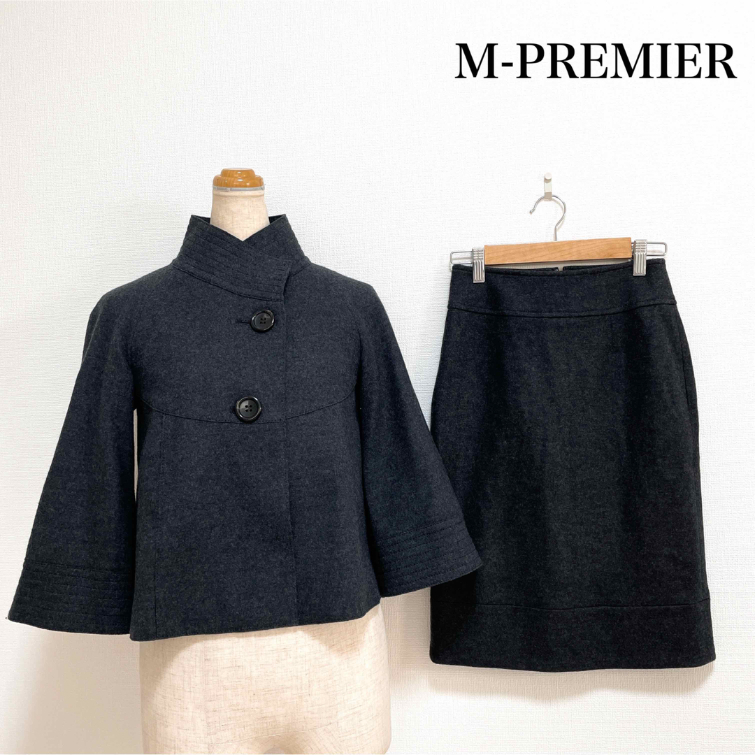 【美品】M-PREMIER ウールスーツ グレー 日本製 秋冬 仕事 セレモニー
