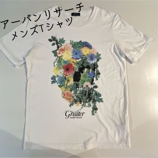 DIESEL ビッグシルエット手書き風ペイントボーダーTシャツ L - Tシャツ ...