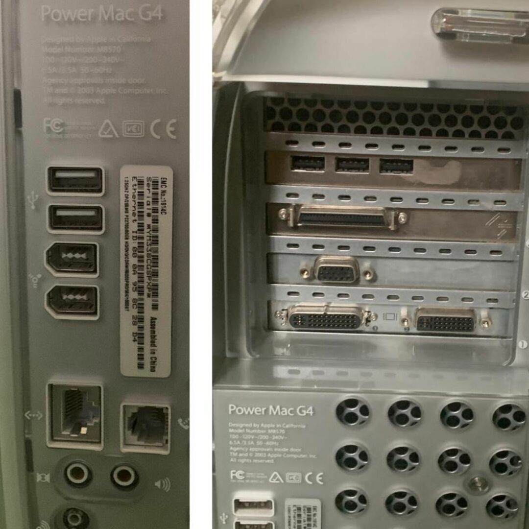 PowerMac G4 MDD Dual 1.25GHz OS9対応モデル-