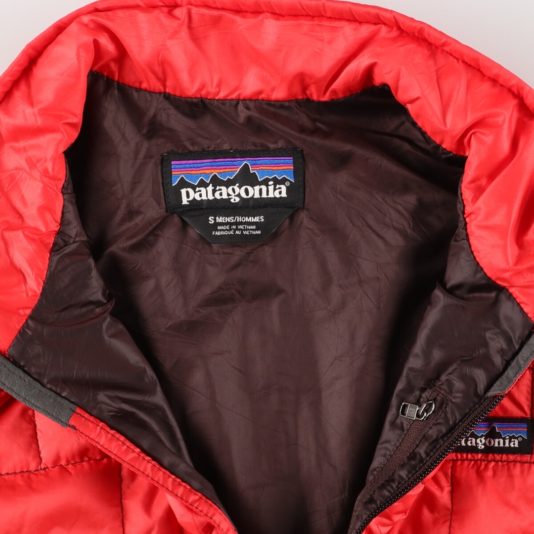 patagonia - 古着 15年製 パタゴニア Patagonia ナノパフベスト