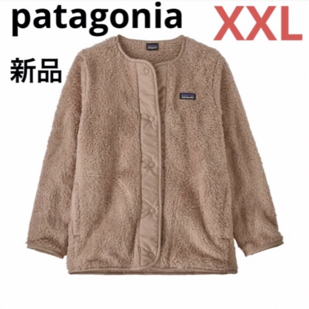 大幅値下 美品 patagonia GIRLS XL WOMEN M～L相当