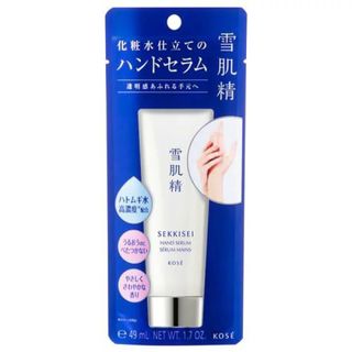 セッキセイ(雪肌精)の新品 雪肌精 ハンドセラム 50g 数量限定 ハンドクリーム(ハンドクリーム)