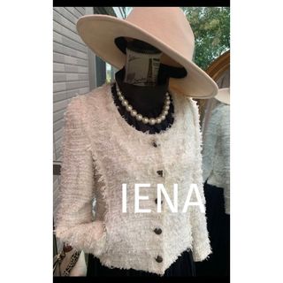 イエナ(IENA)の綺麗なお姉さんの IENAお洒落ツイードホワイトジャケット(ノーカラージャケット)