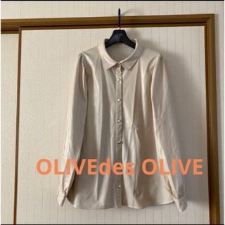 オリーブデオリーブ(OLIVEdesOLIVE)の美品❤️OLIVEdes OLIVE レザー風シャツ　Mサイズ(シャツ/ブラウス(長袖/七分))