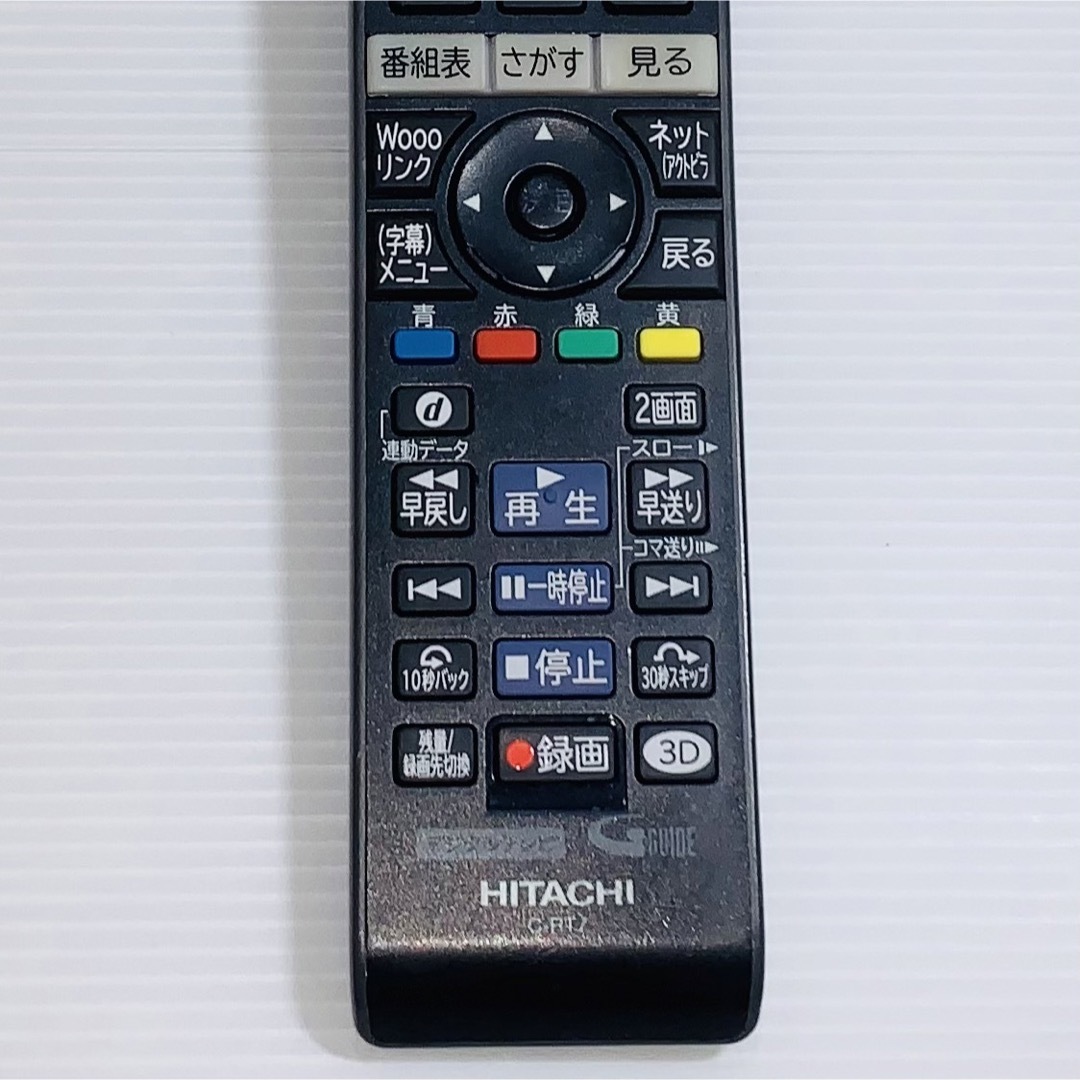 日立(ヒタチ)のHITACHI 日立 テレビ用純正リモコン C-RT7 スマホ/家電/カメラのテレビ/映像機器(その他)の商品写真