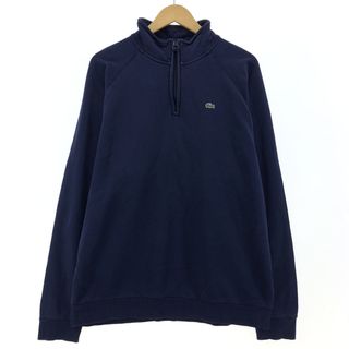 ラコステ(LACOSTE)の古着 ラコステ LACOSTE ハーフジップスウェットシャツ トレーナー メンズXL /taa001658(スウェット)