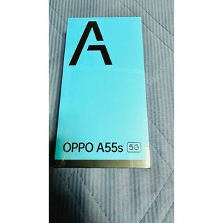 オッポ(OPPO)のOPPO A55s 5G ブラック(スマートフォン本体)