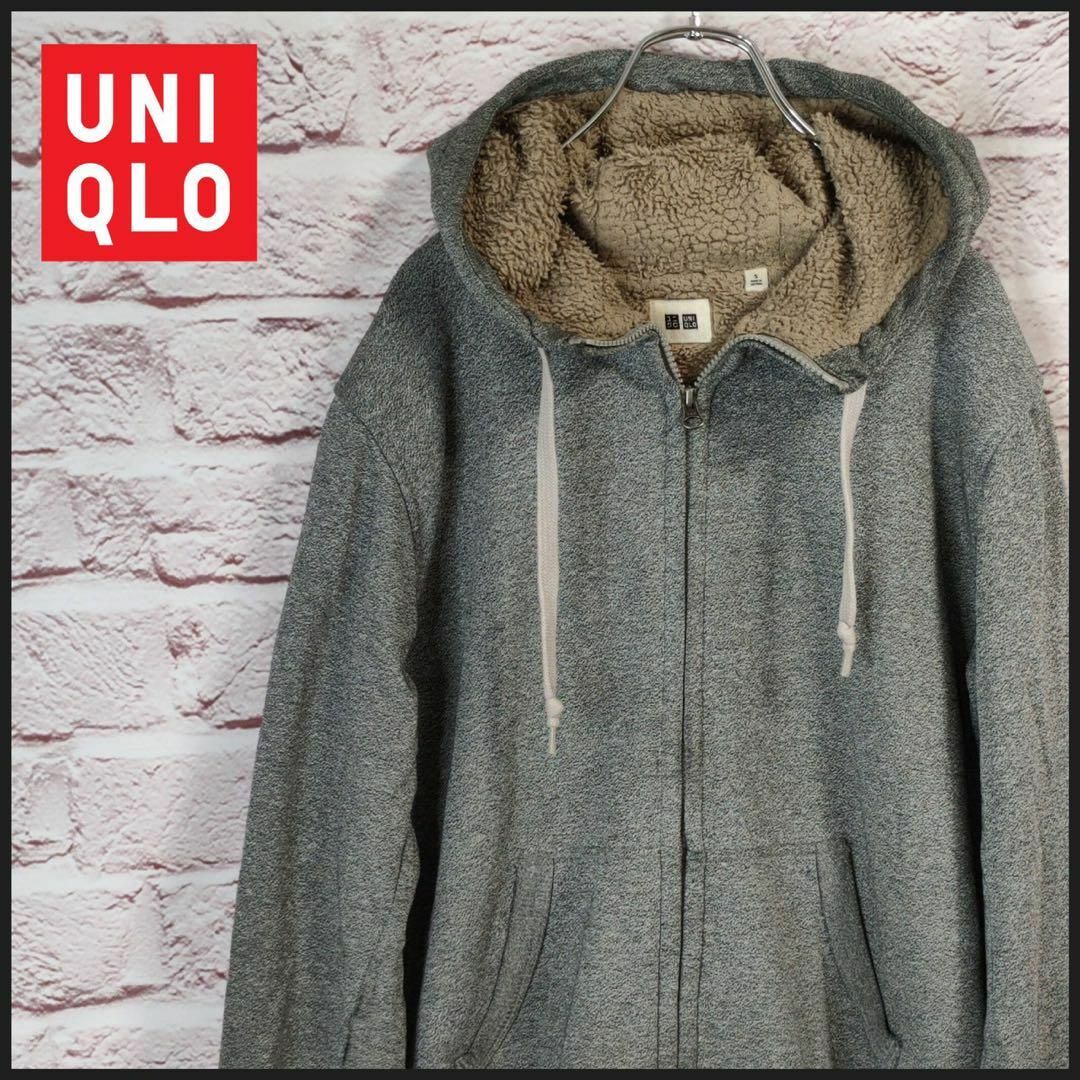 UNIQLO(ユニクロ)のUNIQLO　ユニクロ パーカー　裏起毛　モフモフ レディースのトップス(パーカー)の商品写真