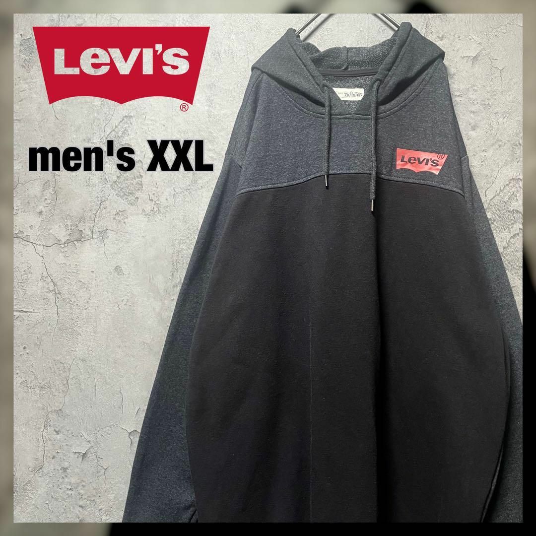 【Levi's】2XL プルオーバーフーディー バイカラー US約60cm◉商品ランク