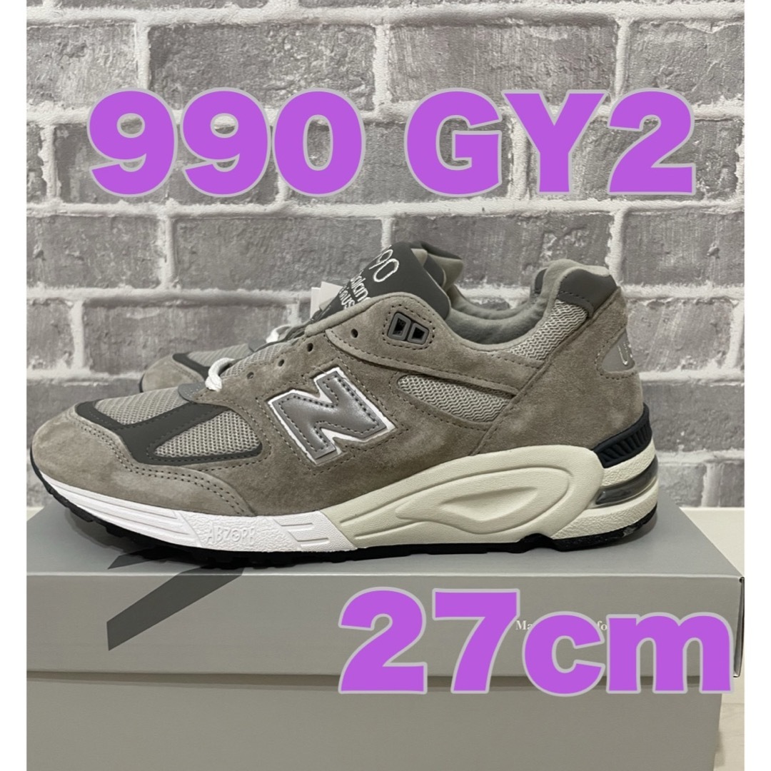 NEW BALANCE M990GY2 グレー　27cm 新品