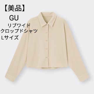 ジーユー ワイド シャツ/ブラウス(レディース/長袖)の通販 75点 | GUの