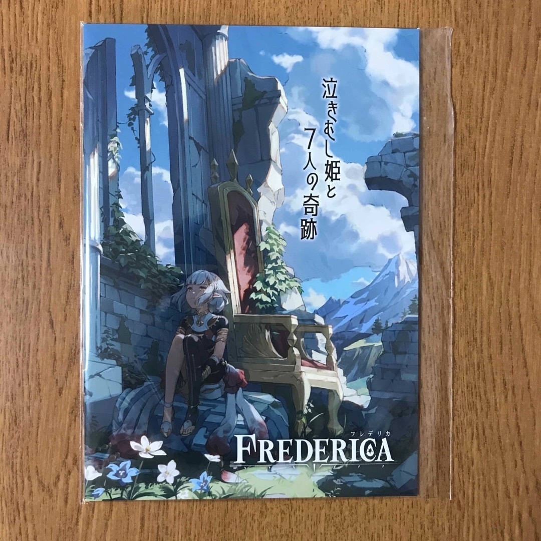 FREDERICA（フレデリカ） Switch エンタメ/ホビーのゲームソフト/ゲーム機本体(家庭用ゲームソフト)の商品写真