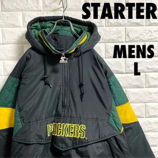スターター(イエロー/黄色系)の通販 39点 | STARTERを買うならラクマ