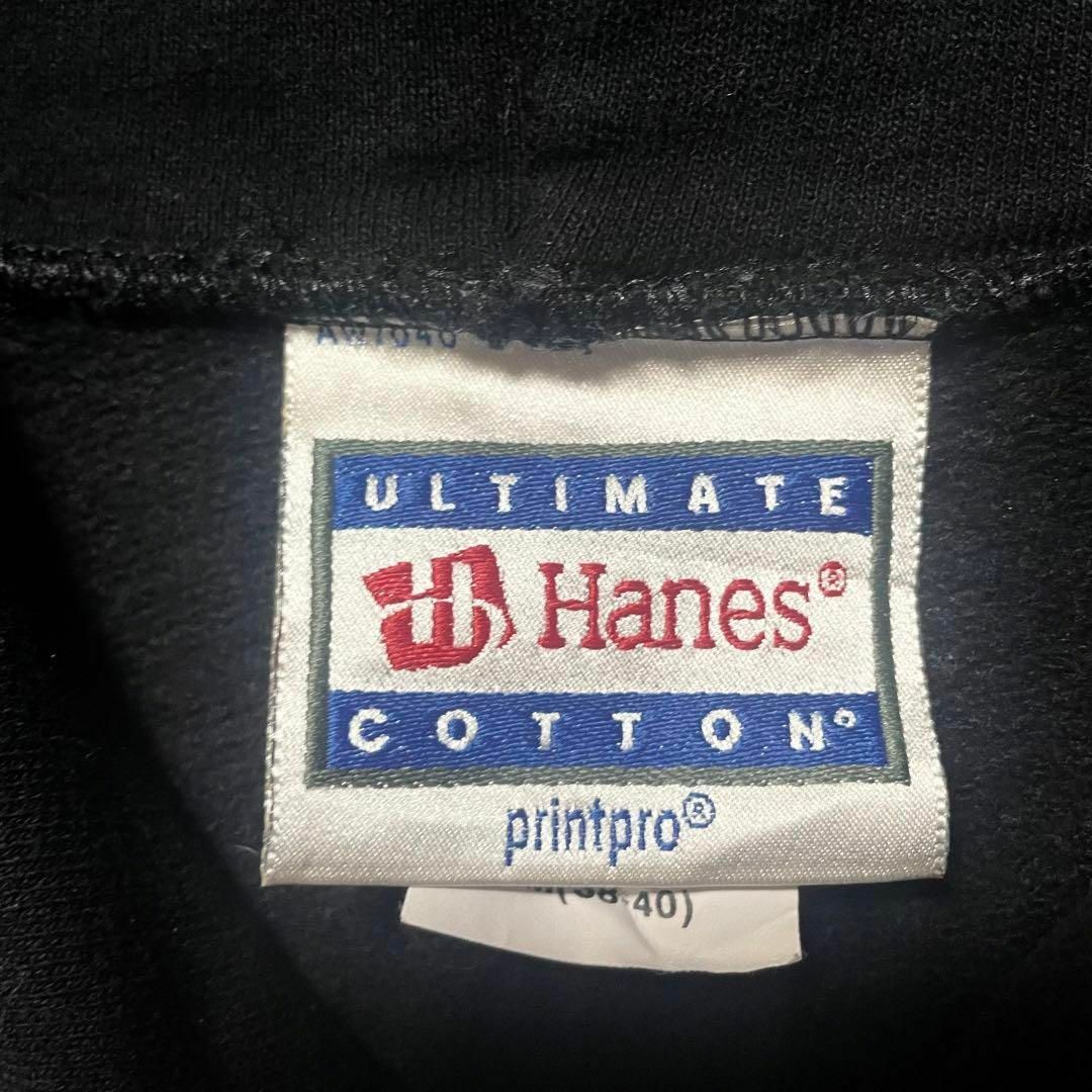 Hanes(ヘインズ)の【Hanes】M プルオーバーフーディー '90s ヘビーウェイト US古着 メンズのトップス(パーカー)の商品写真