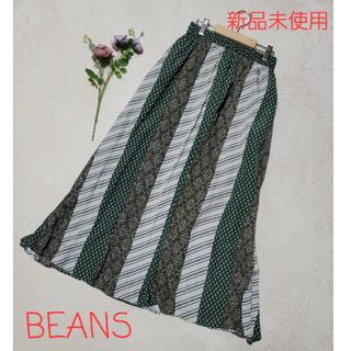 ビームス(BEAMS)の【新品未使用】BEAMS　スカート　フレア　マキシ(ロングスカート)