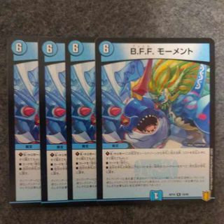 デュエルマスターズ(デュエルマスターズ)のB.F.F. モーメント R 15/95(シングルカード)