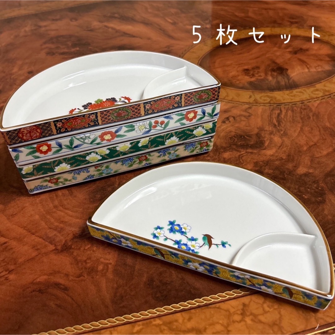 有田焼 吾山窯 絵変わり 半月仕切り皿揃 5枚セット 色絵 長皿 お正月 九谷手 | フリマアプリ ラクマ