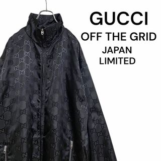 【レア】GUCCI GG柄 ロゴ ナイロンジャケット メンズ 黒 46 美品