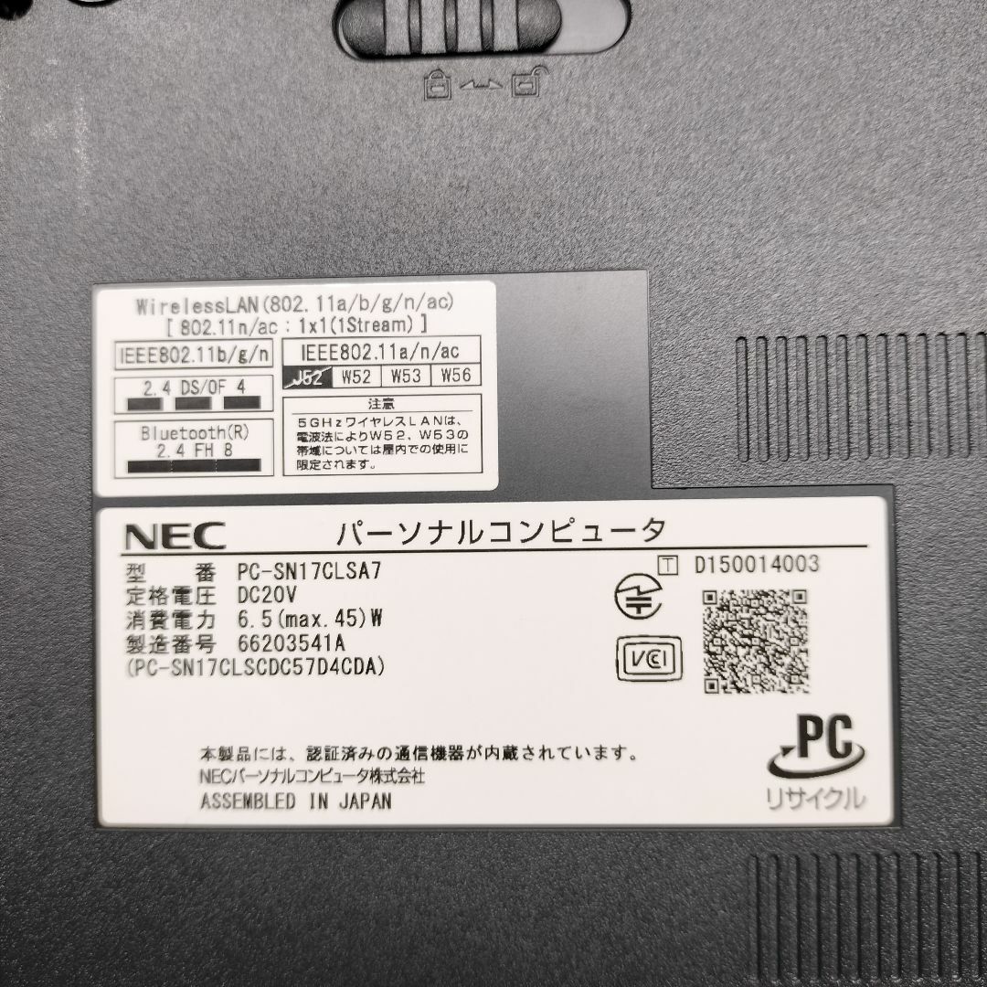 334☆Windows11☆高性能　第5世代CPU☆SSDノートパソコン☆