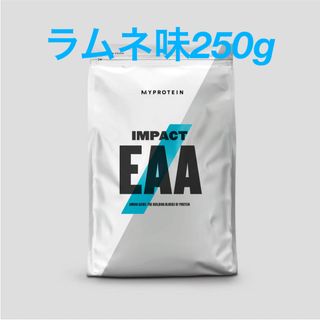 エクステンド　BCAA　90杯分　1291㌘（レモンライム）２個セット