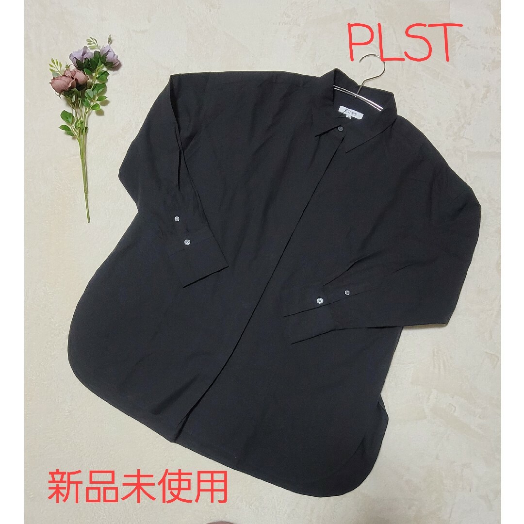 PLST(プラステ)の【新品未使用】PLST　長袖　シャツ　黒 レディースのトップス(シャツ/ブラウス(長袖/七分))の商品写真