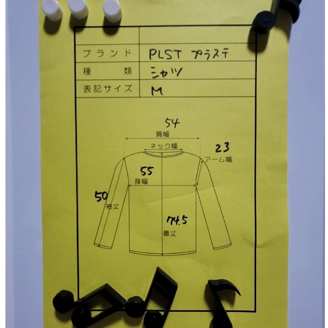 PLST(プラステ)の【新品未使用】PLST　長袖　シャツ　黒 レディースのトップス(シャツ/ブラウス(長袖/七分))の商品写真