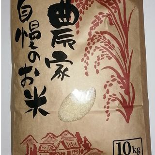 頑張ろ福島　籾保管分令和5年度産極上会津コシヒカリ10キロ(米/穀物)