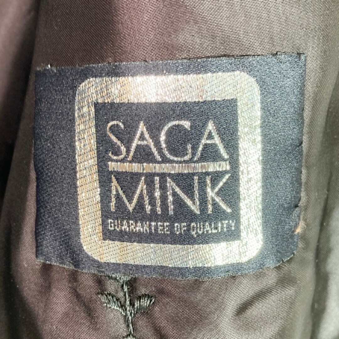 ★SAGA MINK サガミンク ミンクコート ブラウン size13号 レディースのジャケット/アウター(ダウンジャケット)の商品写真