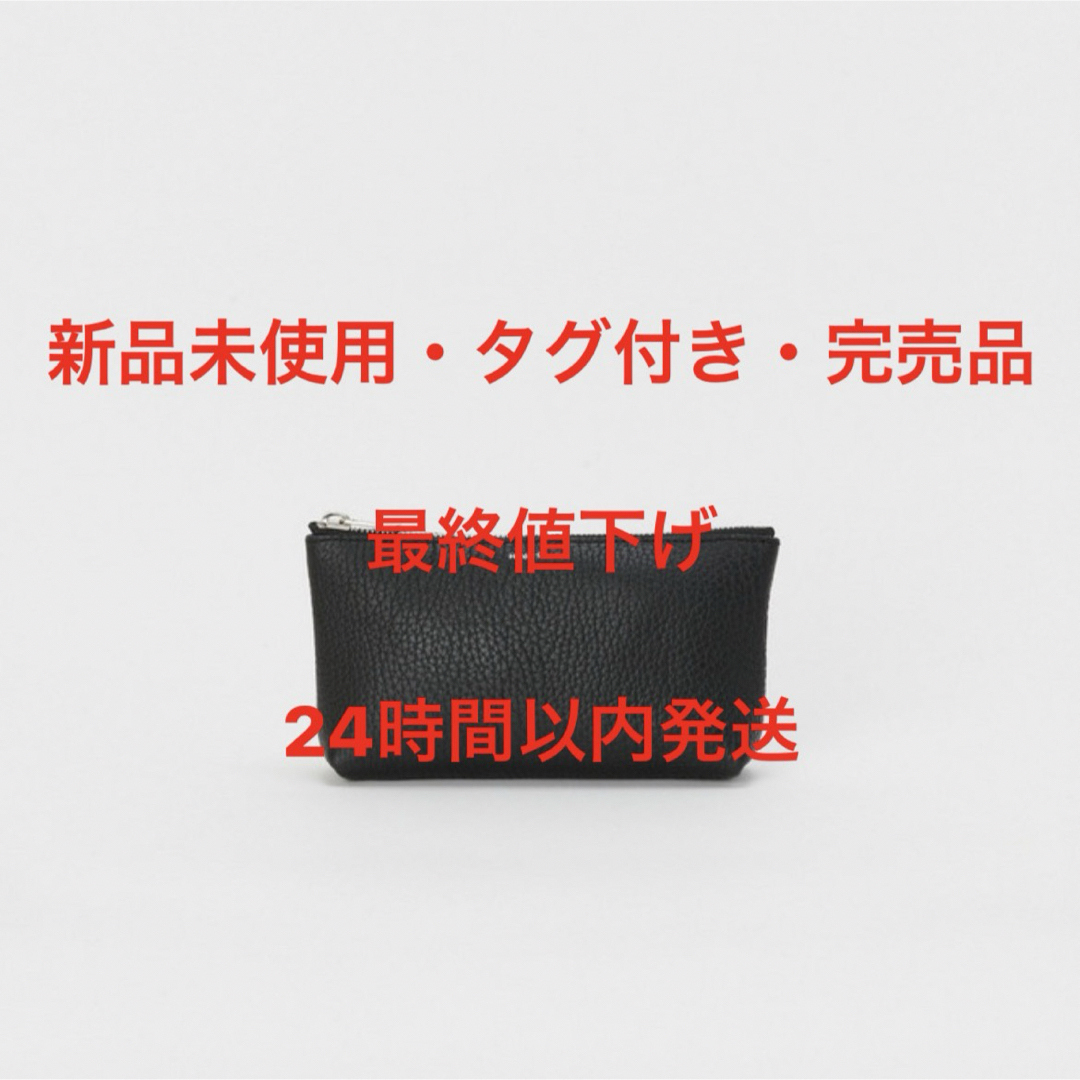 Hender Scheme pouch レザーポーチ Sサイズ | フリマアプリ ラクマ