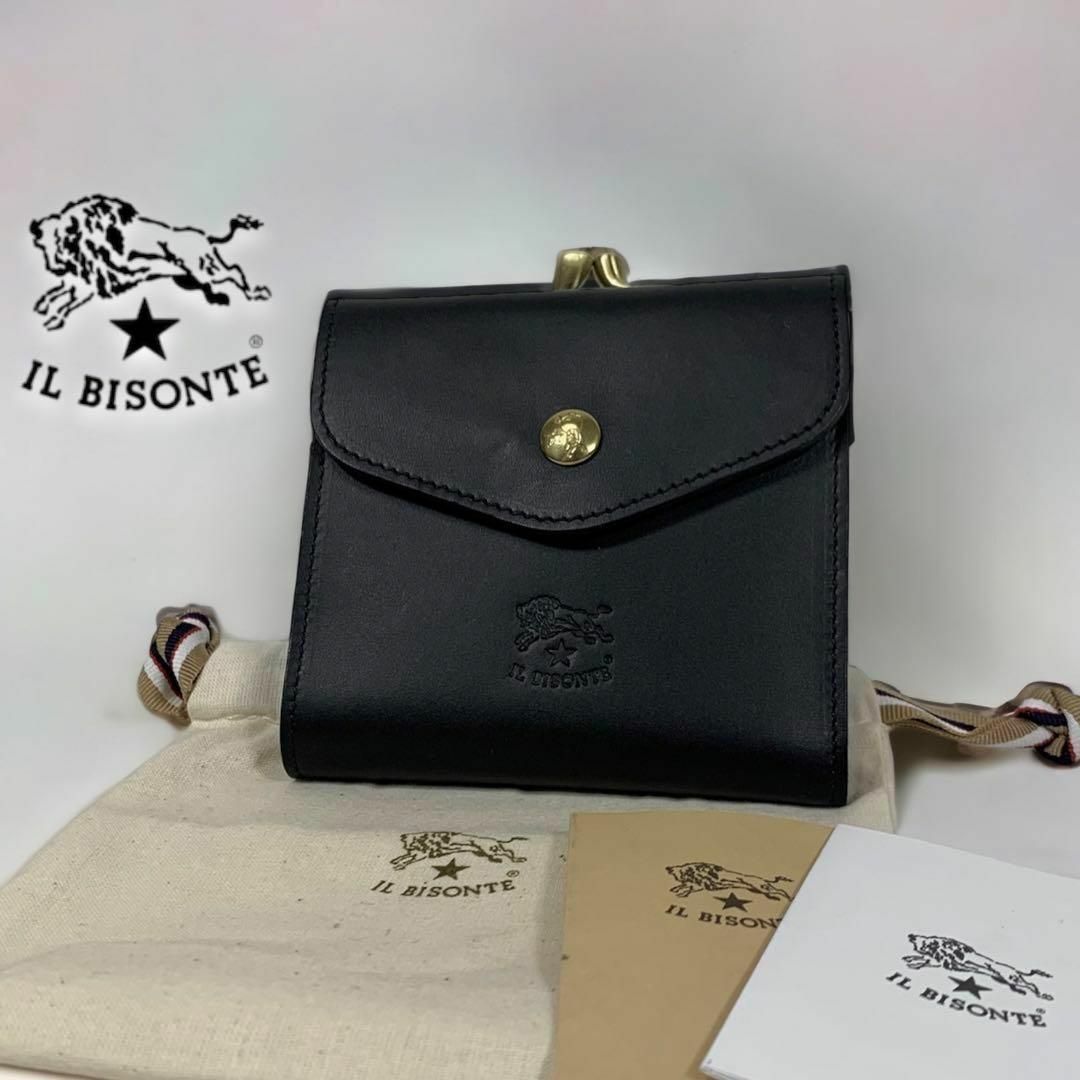 新品未使用　イルビゾンテ IL BISONTE 二つ折り財布